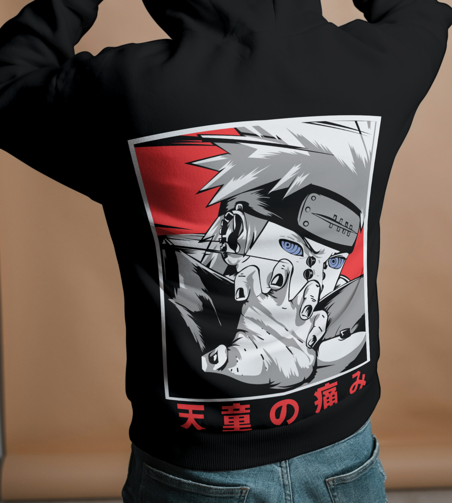 Divine Fury Oversized Hoodie – Black Edition