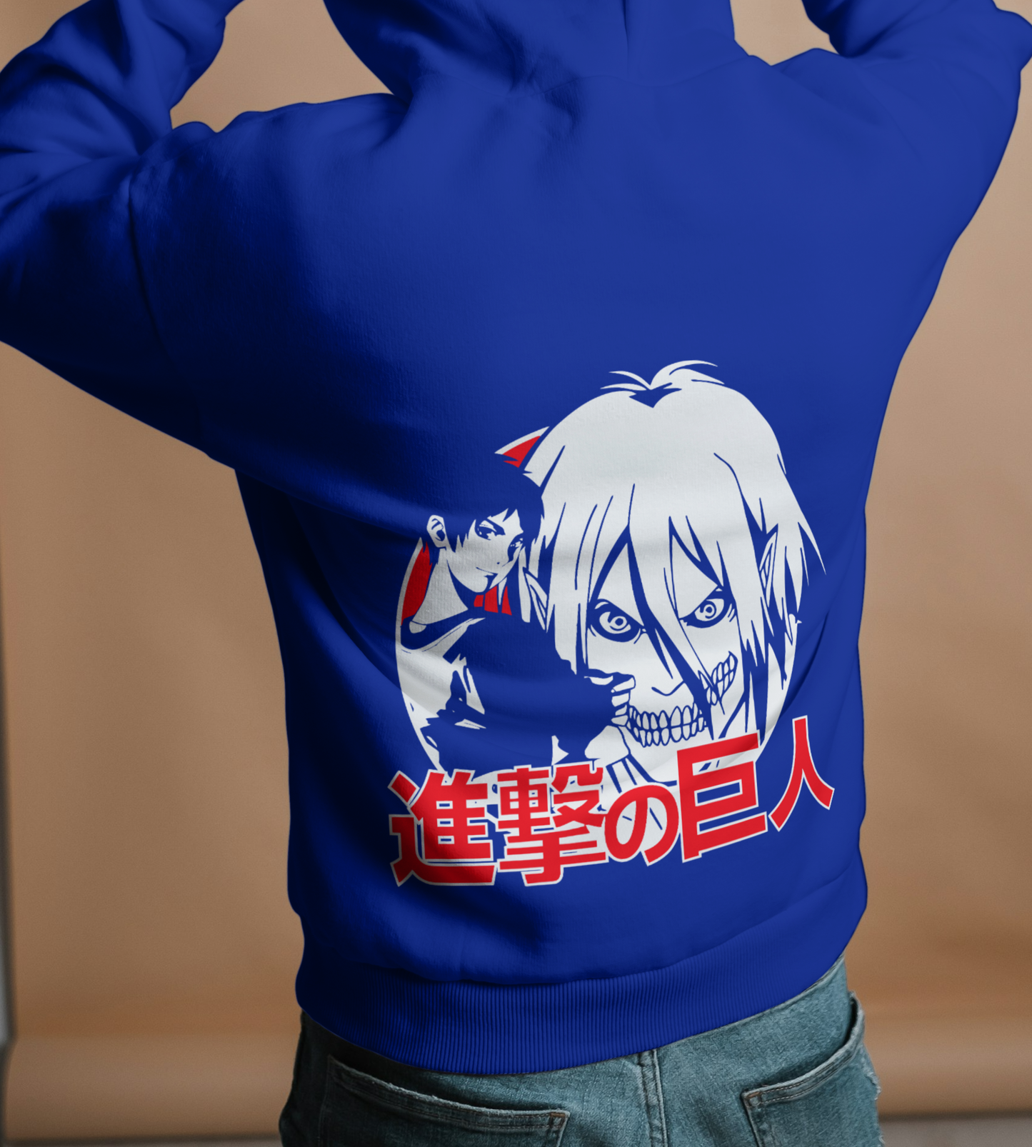 Titan Rage - Oversized Hoodie