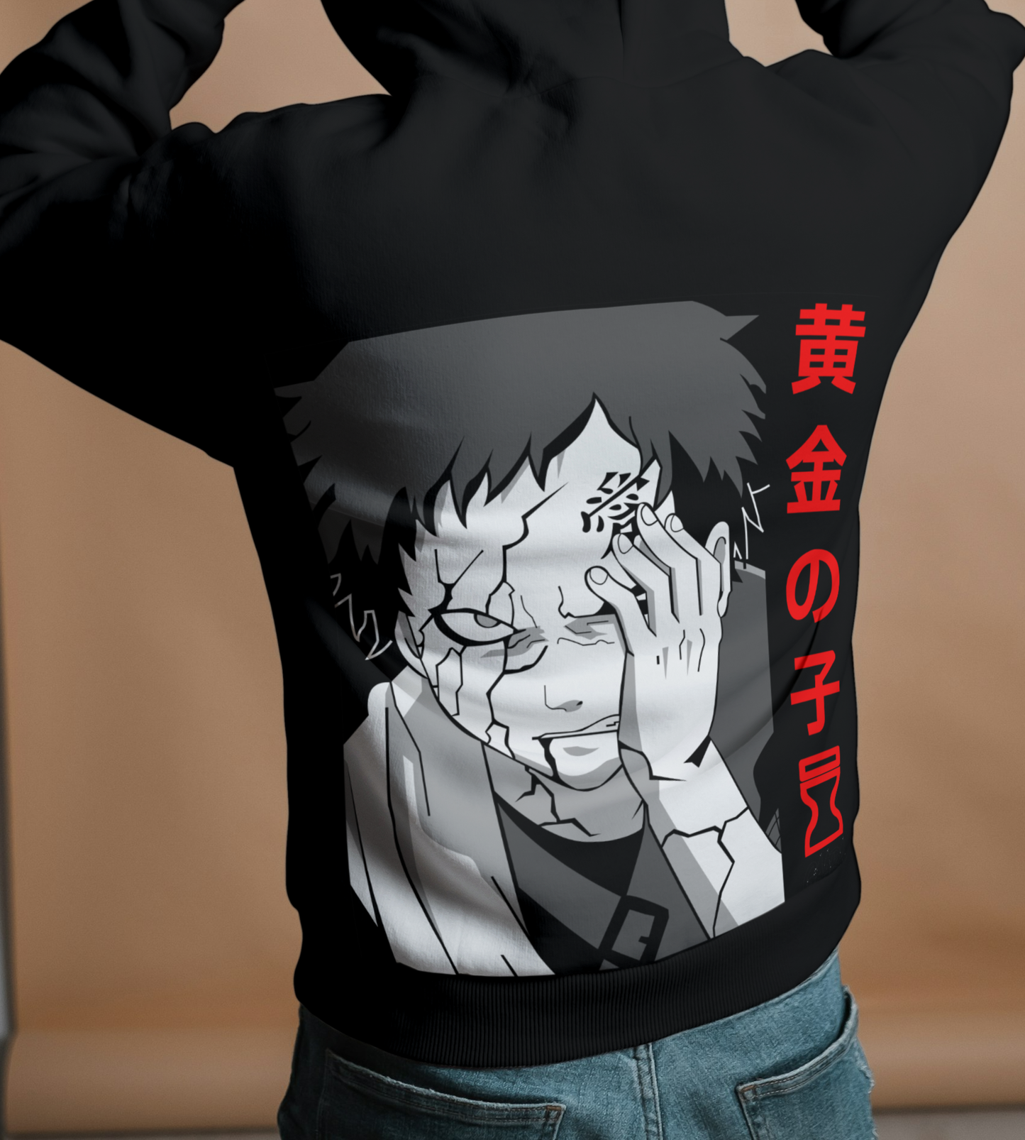 Dark Emotion Oversized Hoodie - Black Edition